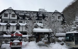 名古屋北陸 奧飛驒溫泉 穗高莊山之飯店