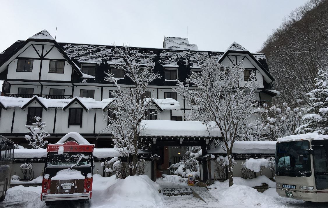 名古屋北陸 奧飛驒溫泉 穗高莊山之飯店